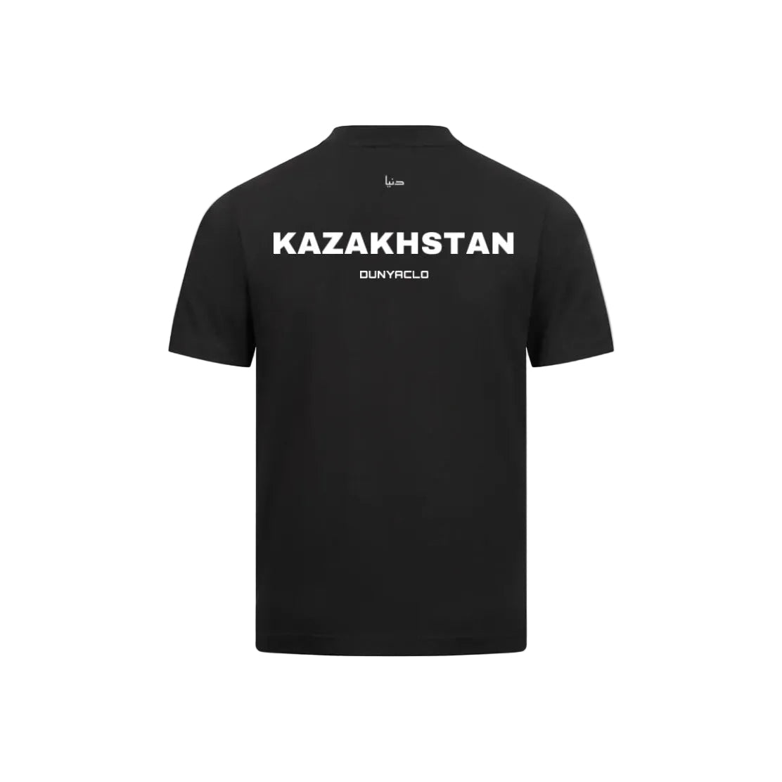 KAZAKHSTAN SLIM TEE
