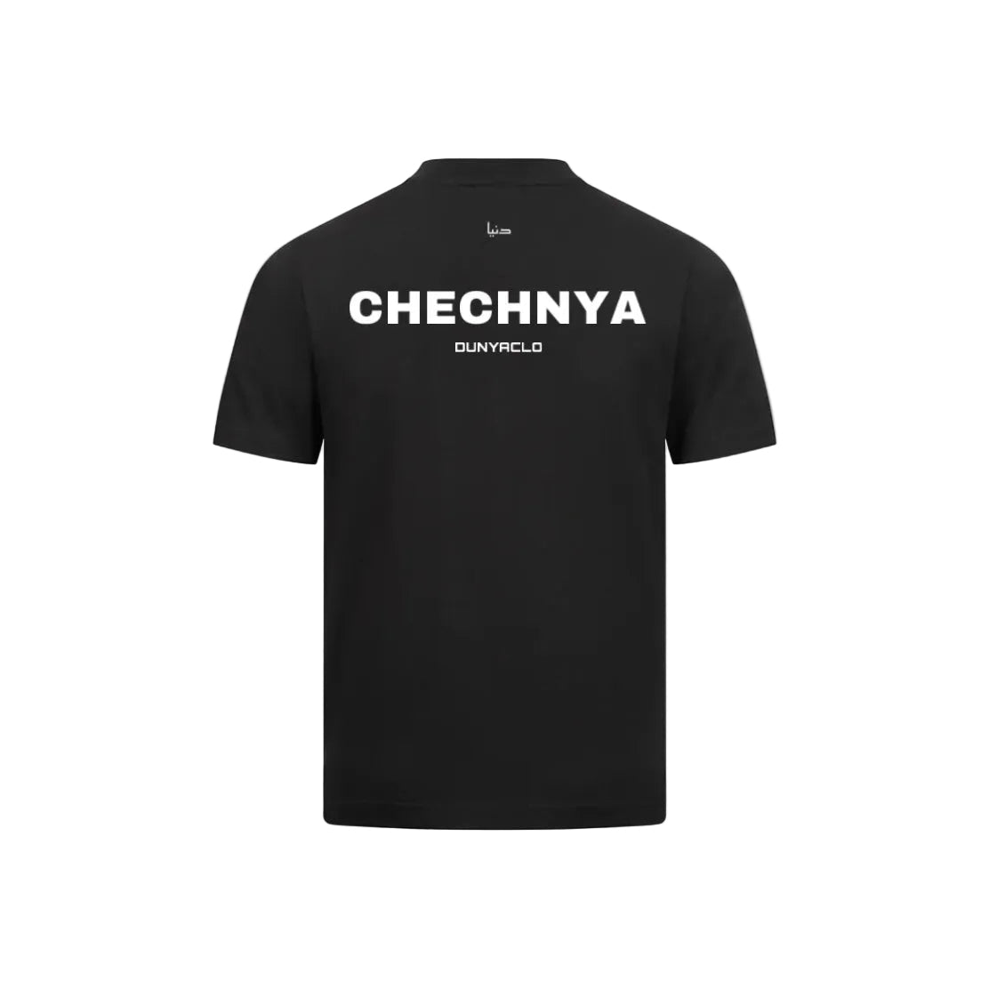 CHECHNYA SLIM TEE